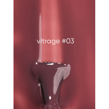 Гель-лак DARK gel polish Vitrage №03, 6 мл