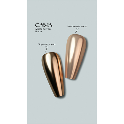Втирка GÉMELY ex GA&MA Bronze, 0,3 г, Выбор оттенка: Bronze, фото 2