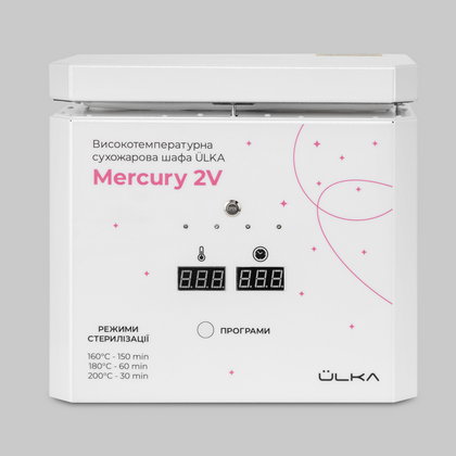 Сухожаровой шкаф Ulka Mercury 2V