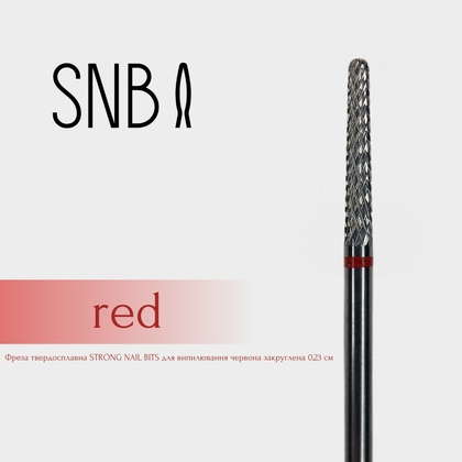Фреза твердосплавна STRONG NAIL BITS для випилювання червона закруглена 0,23 мм