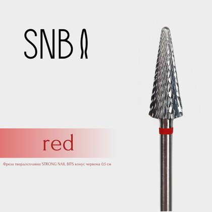 Фреза твердосплавна STRONG NAIL BITS конус червона 0,5 см, Інший варіант: 1 шт