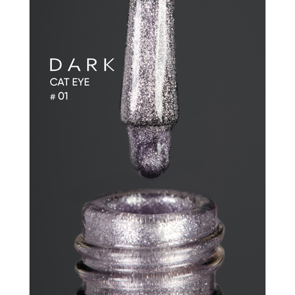 Гель-лак DARK Cat Eye №1, 10 мл, фото 2