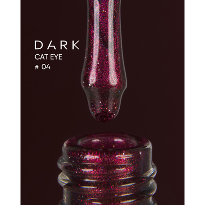 Гель-лак DARK Cat Eye №4, 10 мл, фото 2