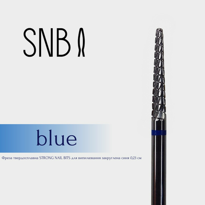 Фреза твердосплавна STRONG NAIL BITS для випилювання закруглена синя 0,23 см