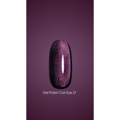 Гель-лак DARK Cat Eye №21, 6 мл