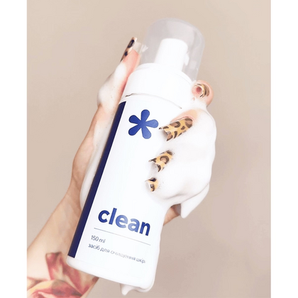 Средство Easy для очистки кожи "CLEAN", 150 мл, фото 3
