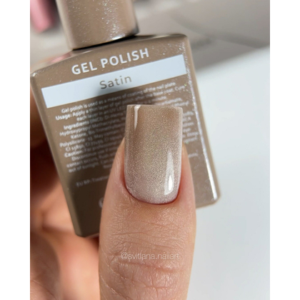Гель-лак HEYLOVE gel polish, Satin, 15 мл, фото 2