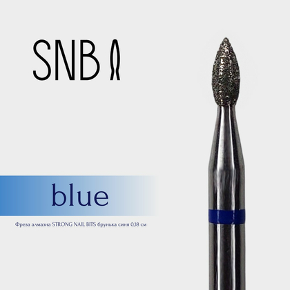 Фреза алмазная STRONG NAIL BITS почка синяя 0,18 мм