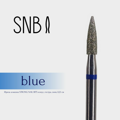 Фреза алмазная STRONG NAIL BITS конус острая, синяя, 0,23 см