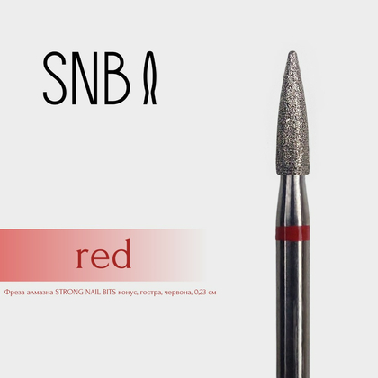 Фреза алмазная STRONG NAIL BITS конус острая, красная, 0,23 см