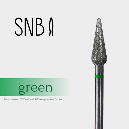 Фреза алмазная STRONG NAIL BITS конус зеленая 0,42 см