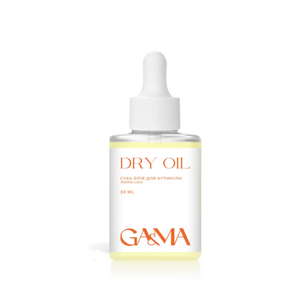 Масло сухое для кутикулы GÉMELY ex GA&MA Dry oil, папайя-личи, без шиммера, 30 мл, Выбор объема: 30 мл