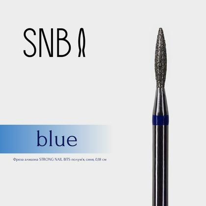 Фреза алмазная STRONG NAIL BITS пламя синяя 0,18 мм, Другой вариант: 1 шт
