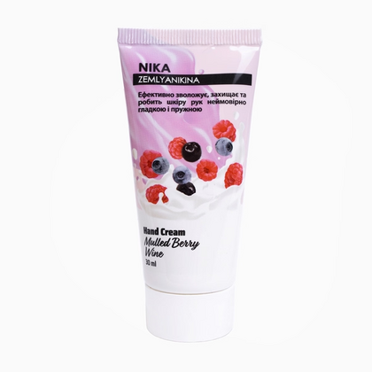 Крем для рук Nika Zemlyanikina Mulled Berry Wine, 30 мл, Выбор объема: 30 мл