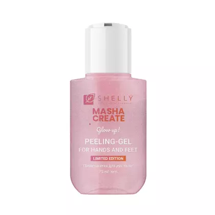 Набор по уходу за руками Shelly х Masha Create "Glow Up!", фото 4