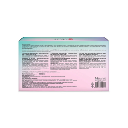 Набор кремов для рук Shelly Hand Cream Set, фото 2