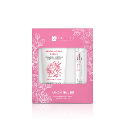 Подарочный набор для рук и ногтей Shelly Hand and Nail Set