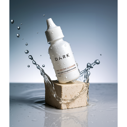 Очиститель для кистей Dark Pro Brush Cleanser, 30 мл, фото 2