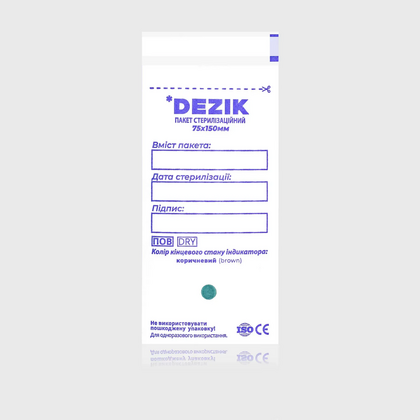 Крафт-пакеты Dezik для паровой, воздушной стерилизации, белые, 75х150 мм, 100 шт, Другой вариант: 1 упаковка