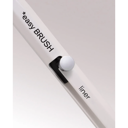 Сменная насадка для кисти для тонких линий Easy to be professional, "Liner", фото 2