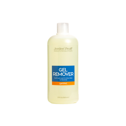 Jerden Proff Gel Remover засіб для зняття гель-лаку "Цитрус", 500 мл, Вибір об'єму: 500 мл
