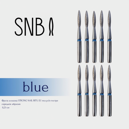 Фреза алмазная STRONG NAIL BITS. EU "пламя острое" синяя 0,23 см SET 10 шт, Другой вариант: SET (10 шт)
