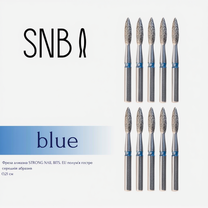 Фреза алмазная STRONG NAIL BITS. EU "пламя острое" синяя 0,21 см SET 10 шт, Другой вариант: SET (10 шт)
