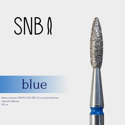 Фреза алмазная STRONG NAIL BITS. EU "пламя безопасное" синяя 0,21 см SET 10 шт, Другой вариант: SET (10 шт), фото 2