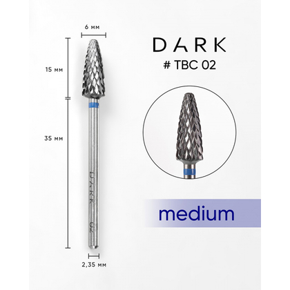 Фреза твердосплавная TBC Dark №02 синяя