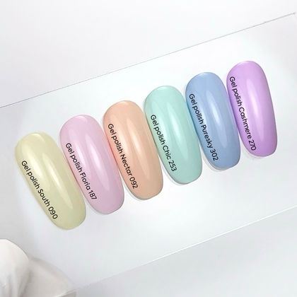Gel polish NAILSOFTHEDAY Cashmere-270, 10 ml, фото 4