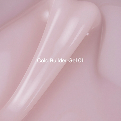 гель NAILSOFTHEDAY  Builder gel  1, 15 мл, фото 2