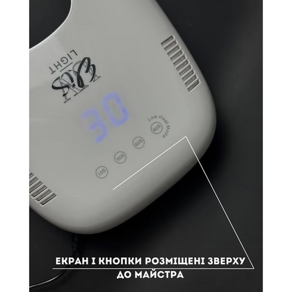 Профессиональная зеркальная LED+UV лампа для маникюра ELIS-UV LIGHT, фото 3