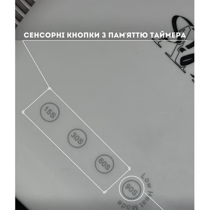 Профессиональная зеркальная LED+UV лампа для маникюра ELIS-UV LIGHT, фото 5