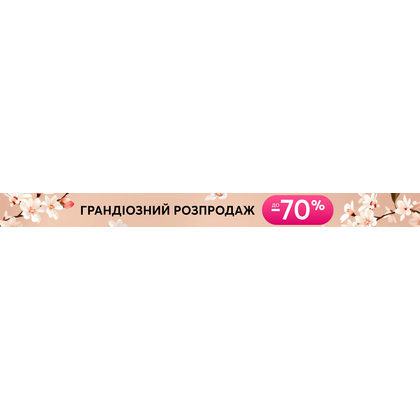 Top NAILSOFTHENIGHT світловідбиваючий Reflective Holographic, 10 мл