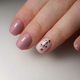 F.O.X gel-polish gold Pigment 023, 6 ml, фото 2