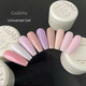 Рідкий гель GÉMELY ex GA&MA Universal gel №21, 15 мл, Вибір об'єму: 15 мл, Колір колекції: №21, зображення 2, призначення