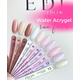 Edlen Water Acrygel Nude №10, 30 мл, Вибір об'єму: 30 мл, Колір колекції: №10, зображення 2
