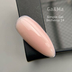 Гель GÉMELY ex GA&MA Simple gel №24 бежевий, 30 мл, Вибір об'єму: 30 мл, Колір колекції: №24, зображення 2, призначення