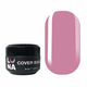 LUNA  Cover Base №15, 30ml, зображення 3