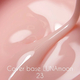 LUNA Cover Base №23, 13 мл, фото 3