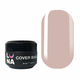 LUNA  Cover Base №2, 30ml, зображення 5