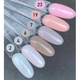 DARK Medium Gel №7, 15 мл, без пензлика, Вибір об'єму: 15 мл, зображення 2