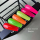 База кольорова GÉMELY ex GA&MA Colored base Neon №2, 15 мл, Вибір відтінку: №2, зображення 2