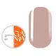 Рідкий гель GÉMELY ex GA&MA Universal gel №7, 15 мл, Вибір об'єму: 15 мл, Колір колекції: №7, призначення