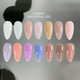 Рідкий гель GÉMELY ex GA&MA Universal gel №7, 15 мл, Вибір об'єму: 15 мл, Колір колекції: №7, зображення 2, призначення