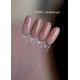 DARK Medium Gel №9, 15 мл, без пензлика, Вибір об'єму: 15 мл, зображення 4