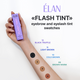 Окклюзивная система окрашивания бровей и ресниц ELAN «FLASH TINT» 11 light brown, Выбор оттенка: 11 light brown, фото 2