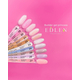 Edlen Builder Gel Princess №27, 15 мл, Вибір об'єму: 15 мл, Вибір відтінку: №27, зображення 4