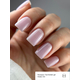Гель GÉMELY ex GÉMELY ex GÉMELY ex GA&MA Fast Builder gel №013, 15 мл, зображення 3