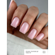 Гель GÉMELY ex GÉMELY ex GÉMELY ex GA&MA Fast Builder gel №015, 15 мл, зображення 3